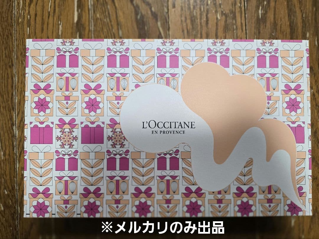 ロクシタン18th ローズヴァインピーチ セレクション【数量限定・公式通販限定】