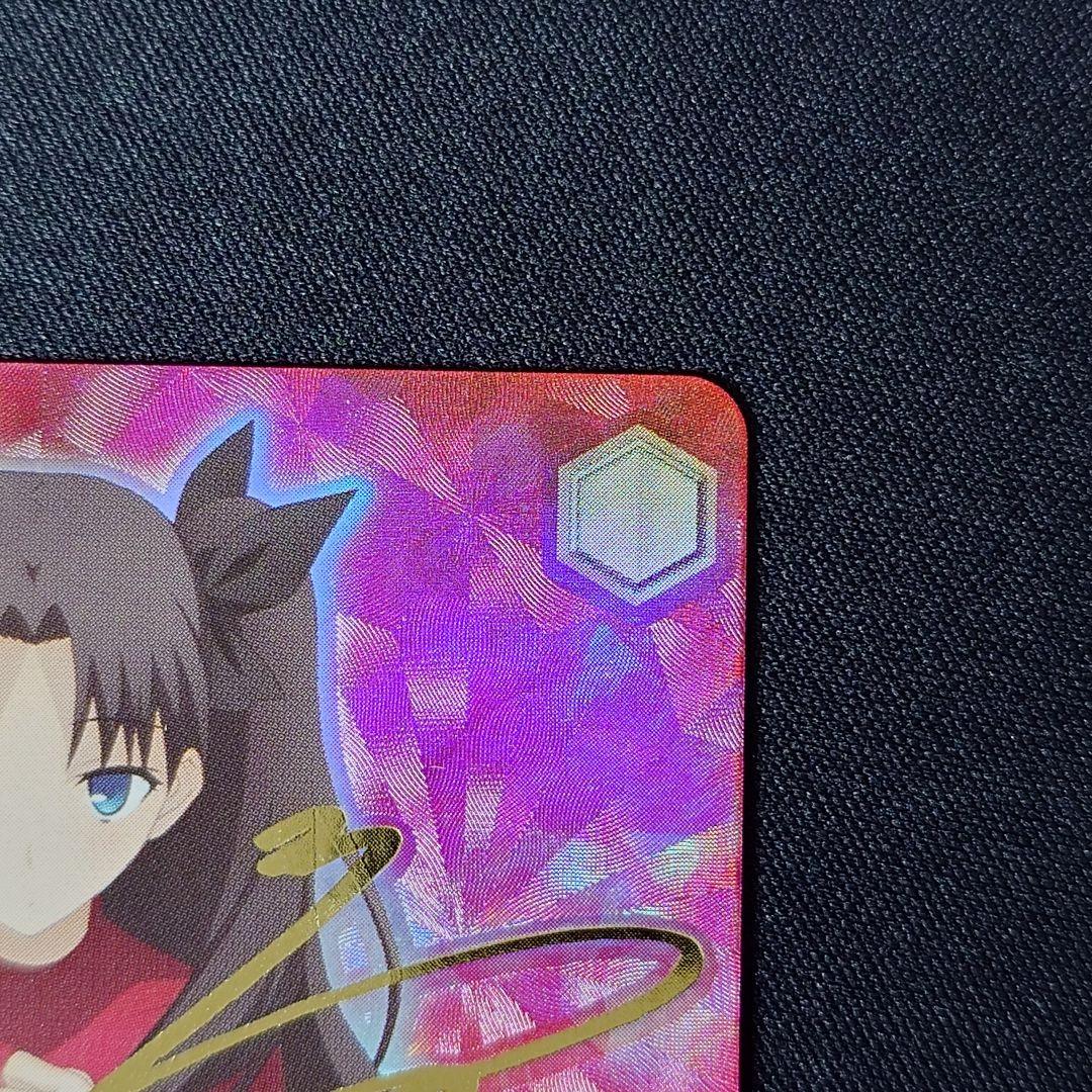 ロンドンへの誘い 凛 SP