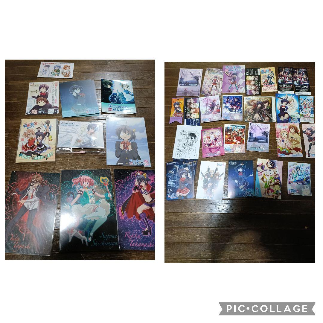 C*a様 中二病でも恋がしたい！　ブロマイド類　まとめ売り