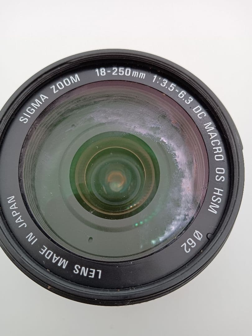 レンズ(ズーム) (S862)SIGMA 18-250mm