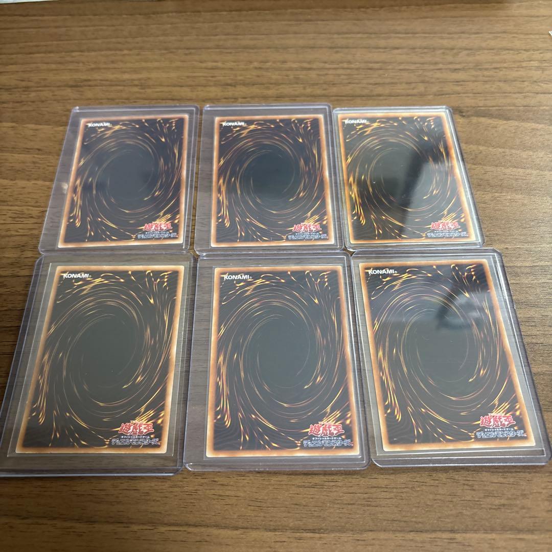 遊戯王旧レリーフまとめ売り　56枚