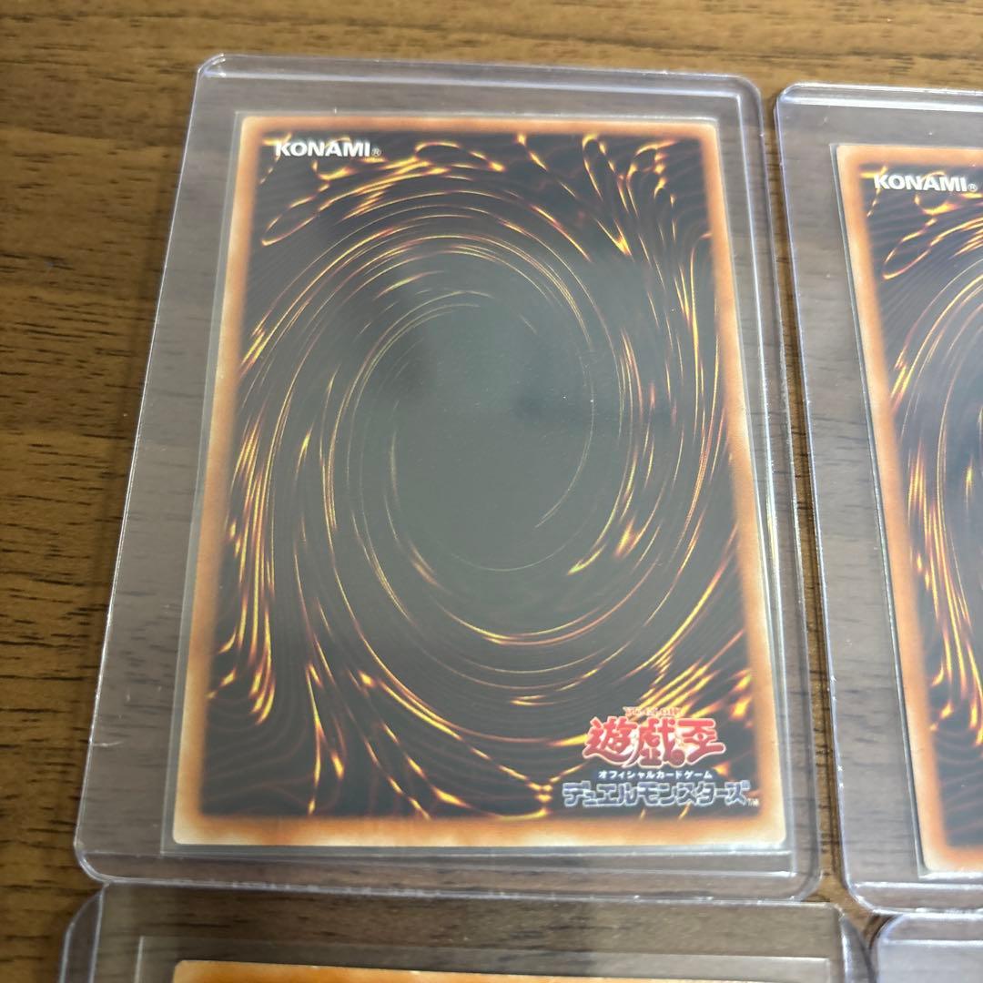 遊戯王旧レリーフまとめ売り　56枚