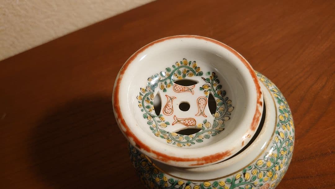 九谷焼　香炉　こぼし　花詰　鏑木　九谷鏑木　蔓草文　魚文　明治九谷　１客