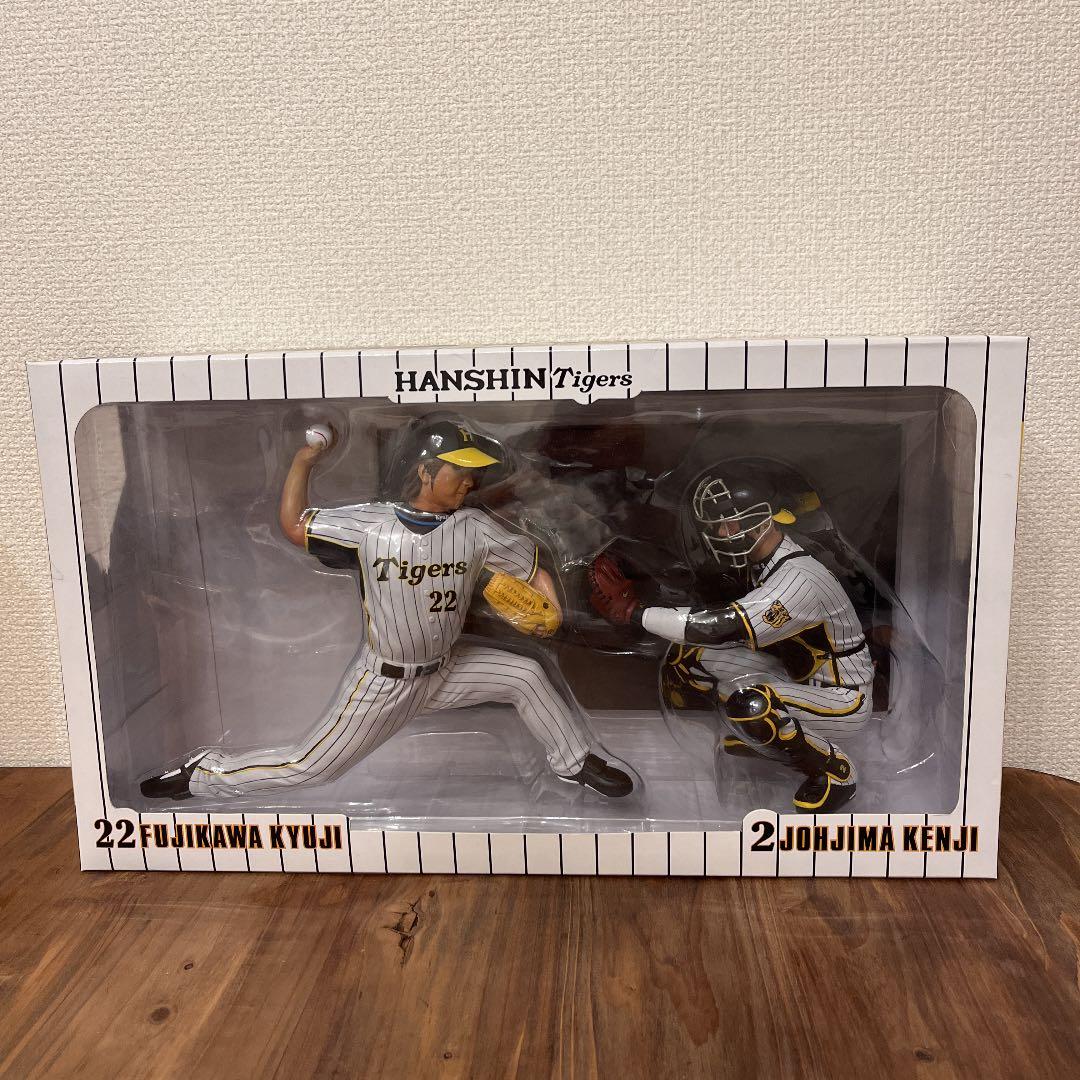阪神タイガース/藤川球児・城島健司 フィギュアセット