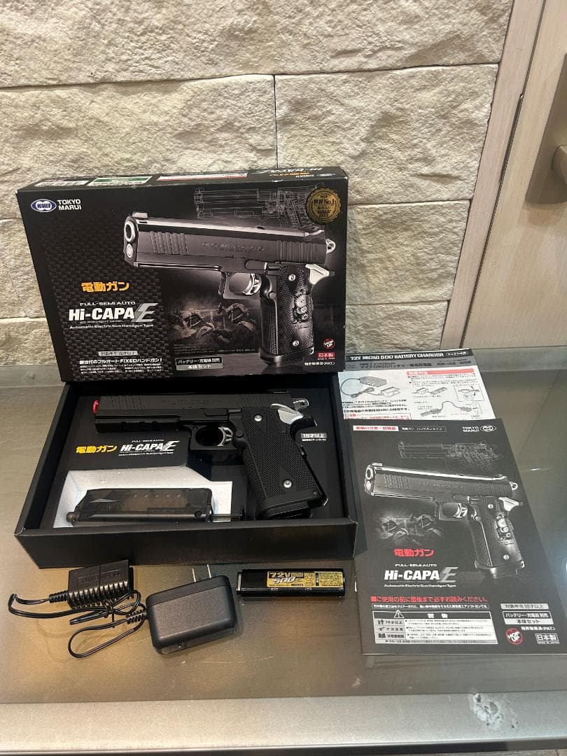 東京マルイ 電動ガン Hi-CAPA E ハイキャパE 中古品 動作確認済み