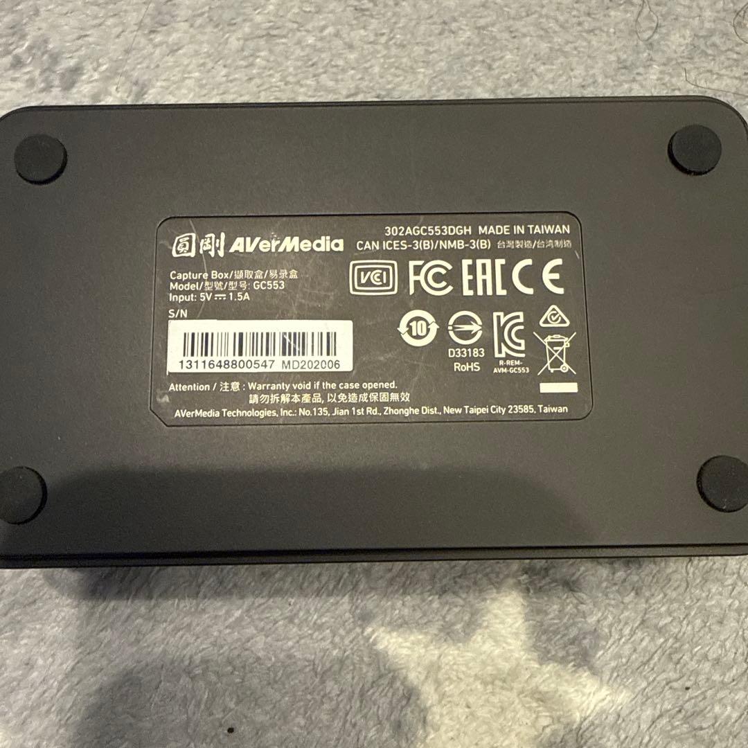 AverMedia USB接続キャプチャーボード「GC553」