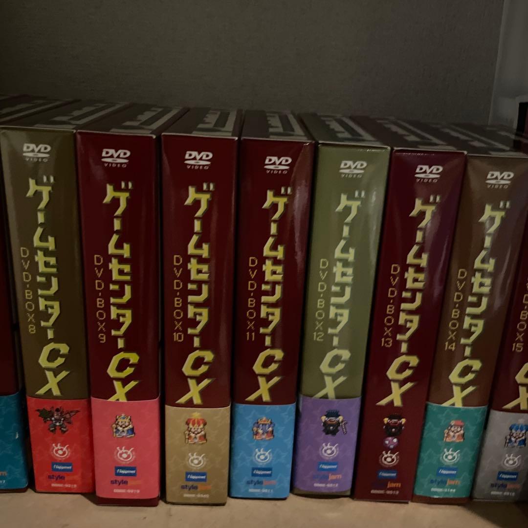 ゲームセンターCX DVD-BOX 1〜15