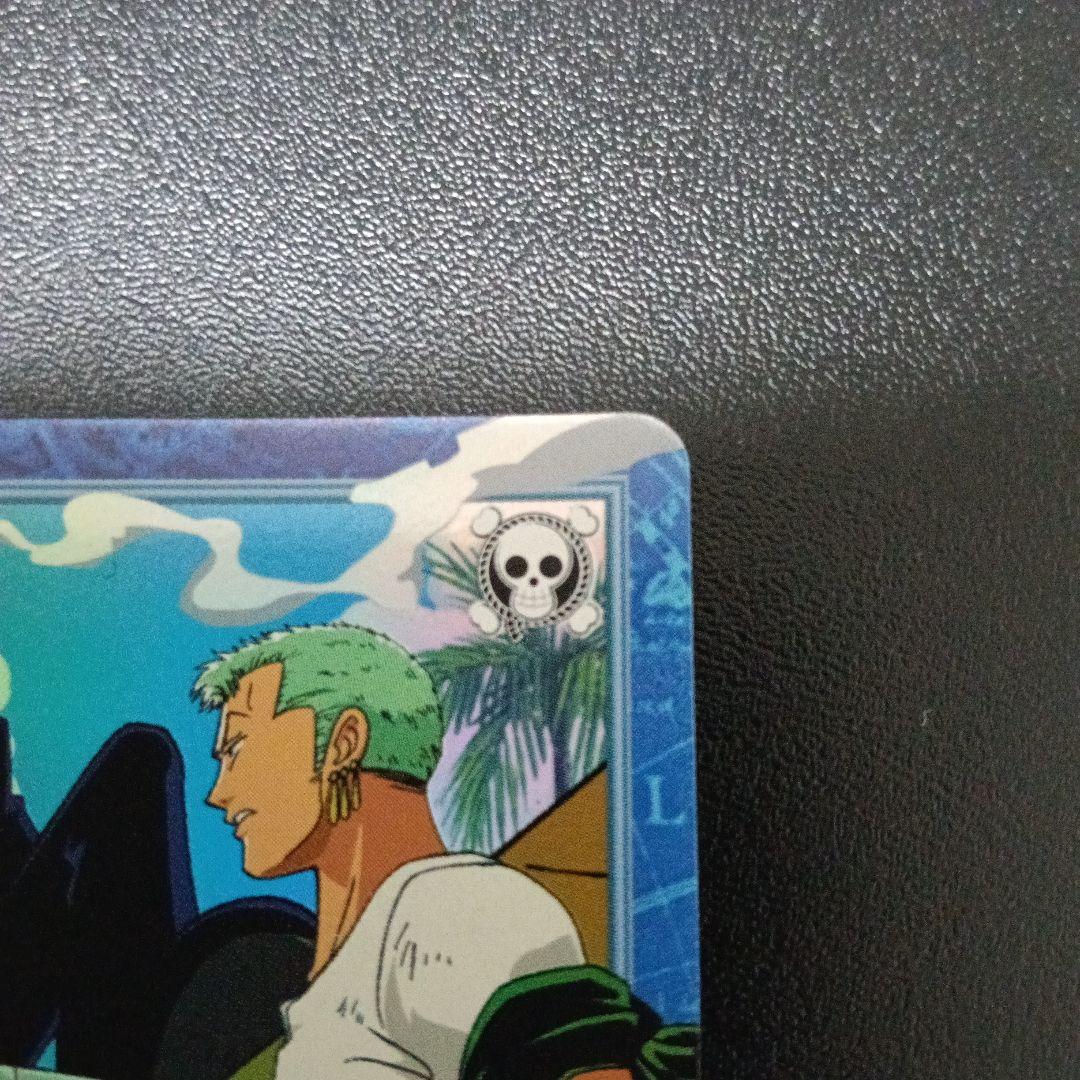 ワンピースハイパーバトルカ―ドダスS97 ゾロ＆サンジ　狩り勝負