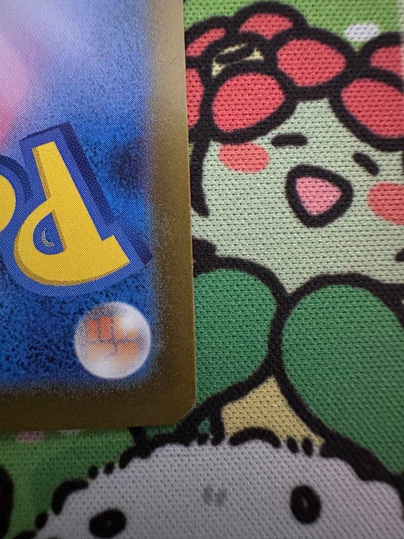 ポケモンカード　リーリエのピッピex SAR仕様　スタートデッキ100