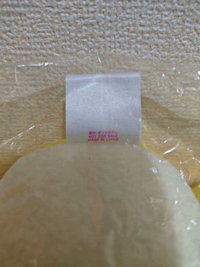 抽選50名限定 物語シリーズ 忍野忍 ドーナツクッション 非売品