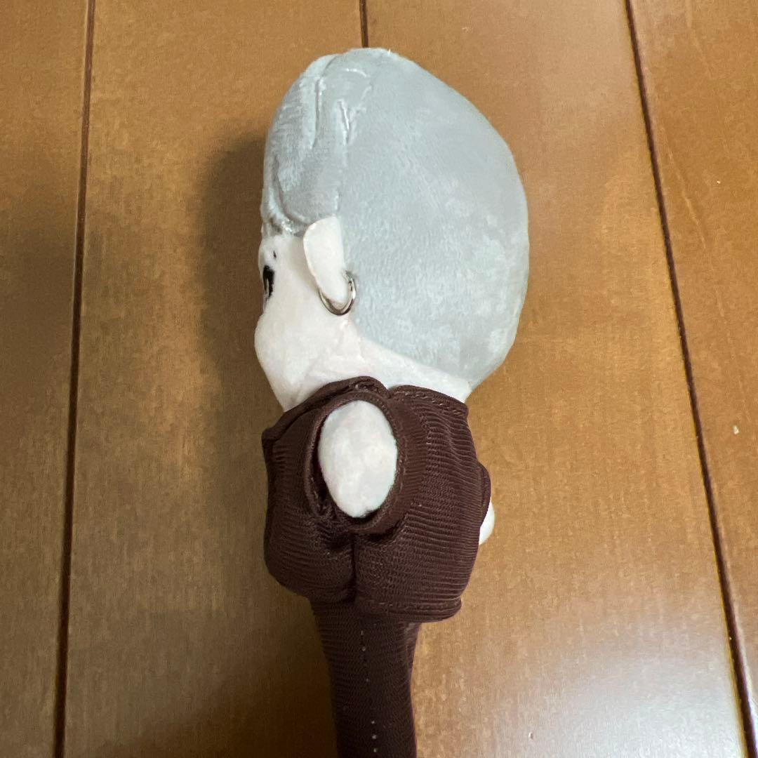 超特急 まさひろ EVE マスコット 袋なし