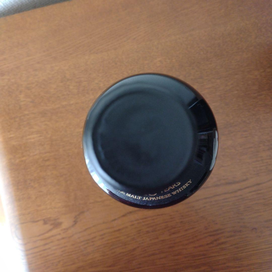 山崎18年　響21年 2本セット【新品正規品】