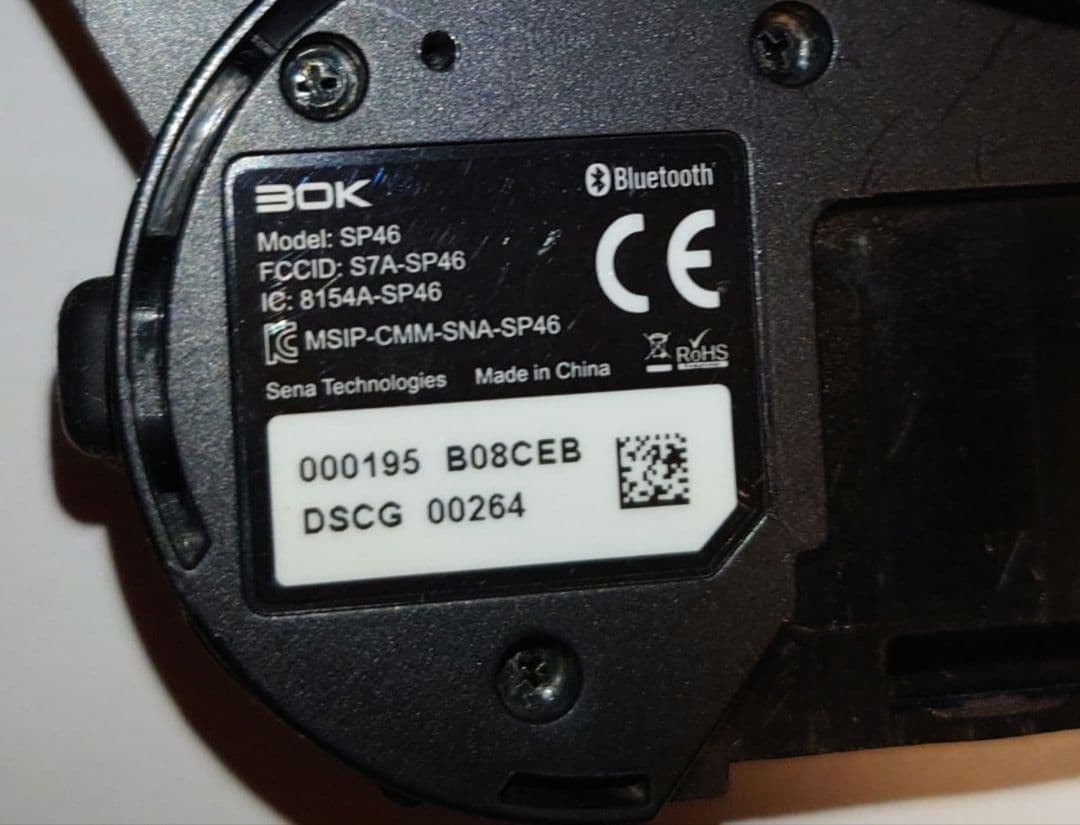 SENA Bluetooth ヘッドセット