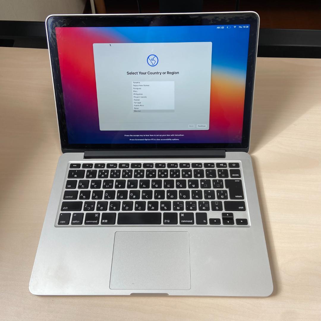 【充電器つき！】MacBookPro 2013 Retina 13.3インチ