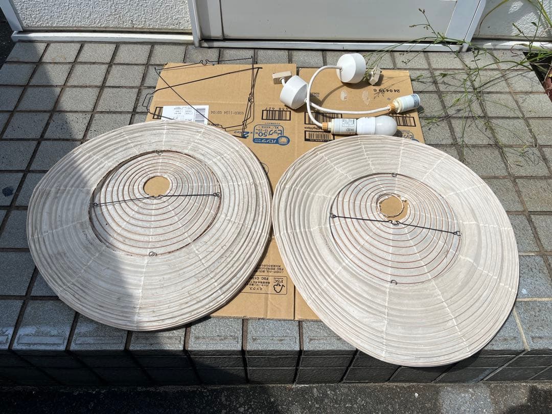 イサムノグチ AKARI ディスコンモデル ヤマギワ正規品 ジャンク2個セット