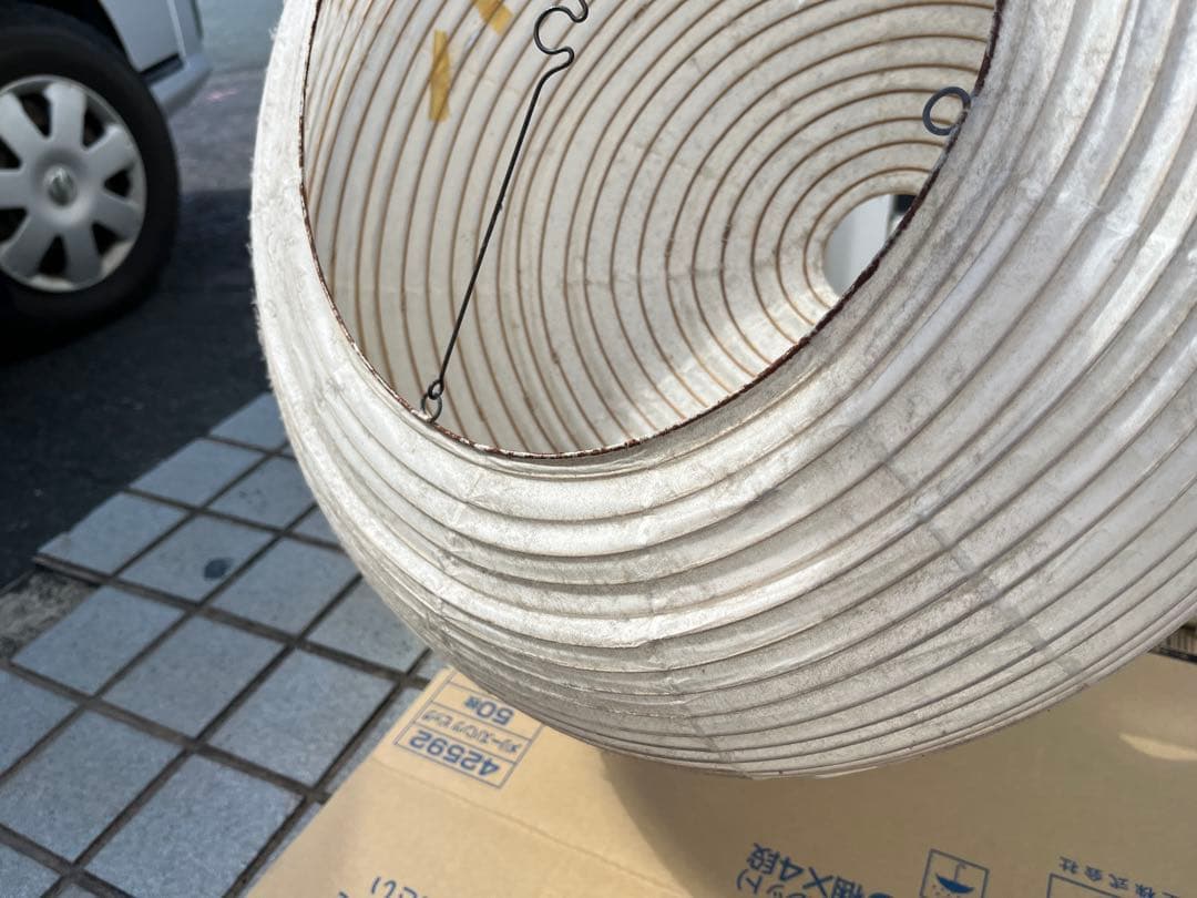 イサムノグチ AKARI ディスコンモデル ヤマギワ正規品 ジャンク2個セット