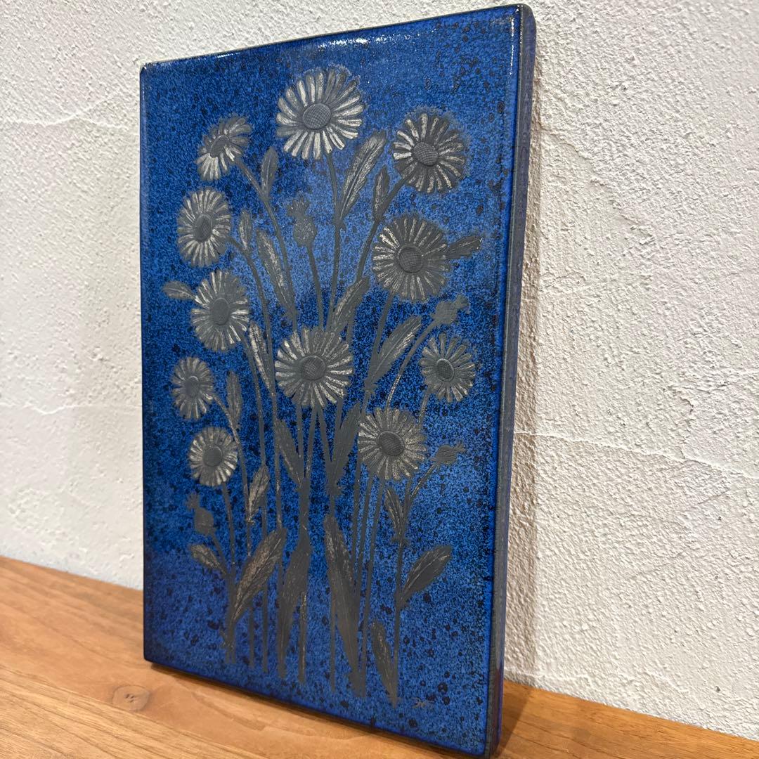 GUSTAVSBERG SKANE ハインツ・エレット 陶板 北欧雑貨