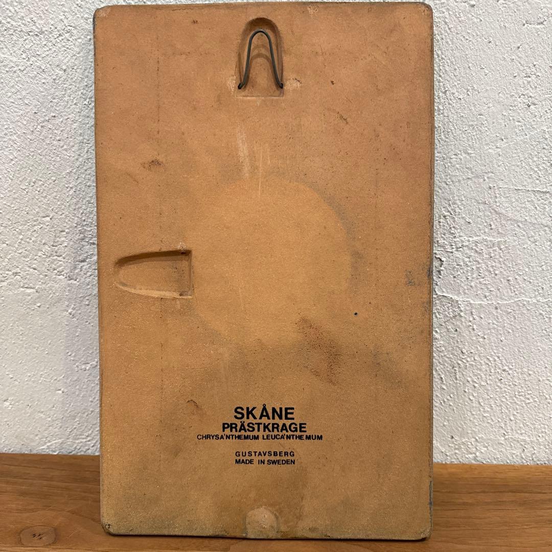 GUSTAVSBERG SKANE ハインツ・エレット 陶板 北欧雑貨