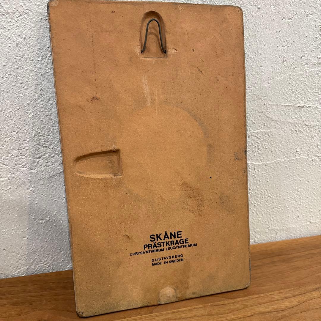 GUSTAVSBERG SKANE ハインツ・エレット 陶板 北欧雑貨