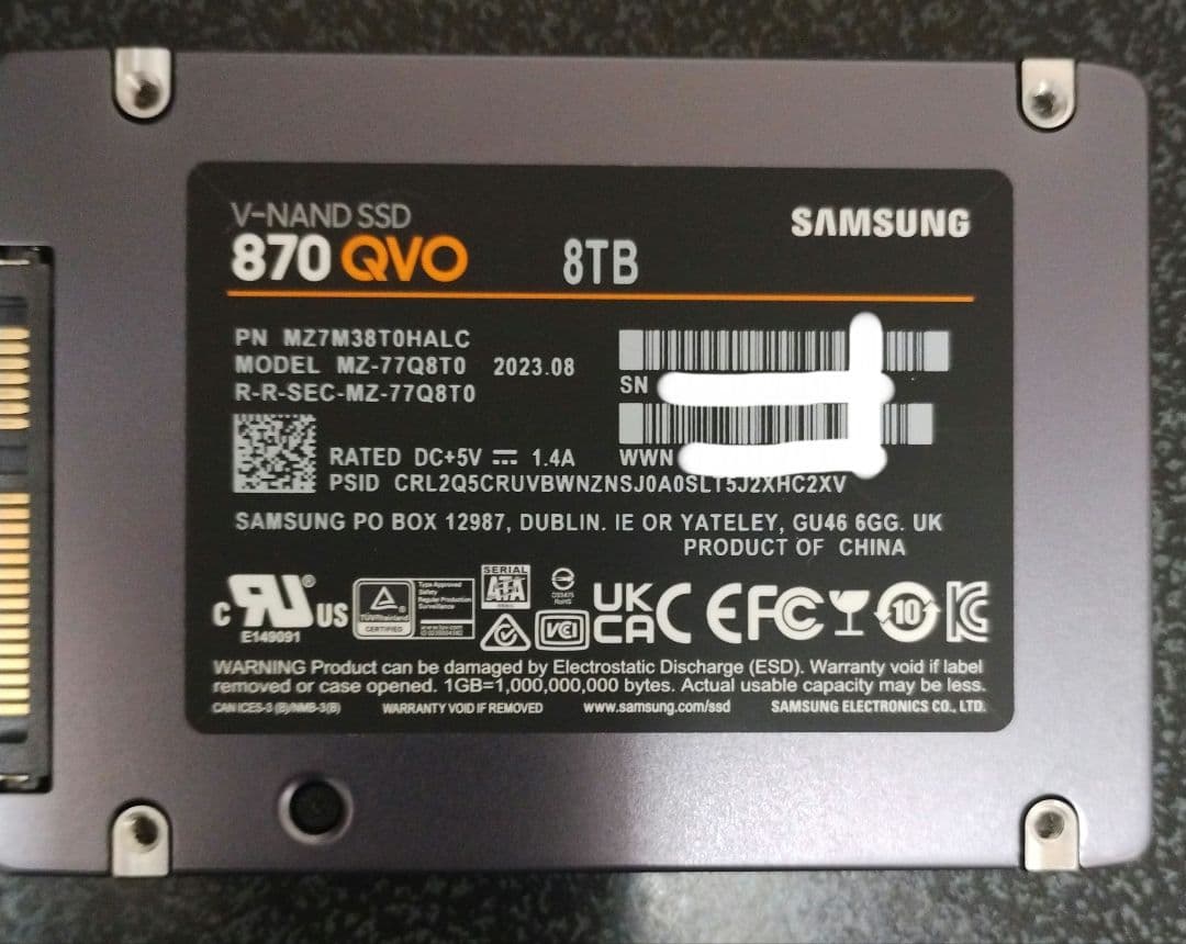 Samsung 870 QVO 8TB SATA 2.5インチ 内蔵SSD