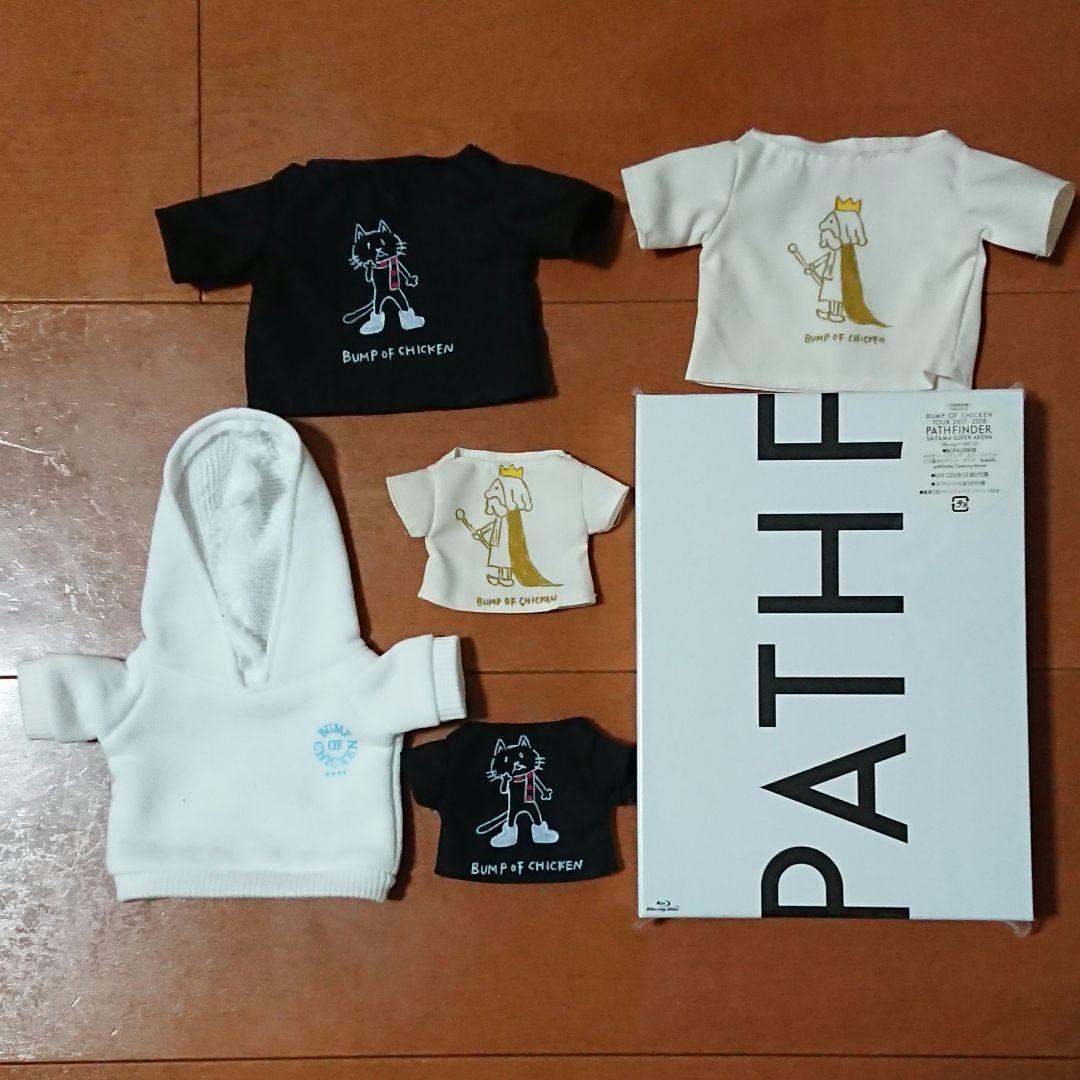 ミュージシャン BUMP OF CHICKEN PATHFINDER