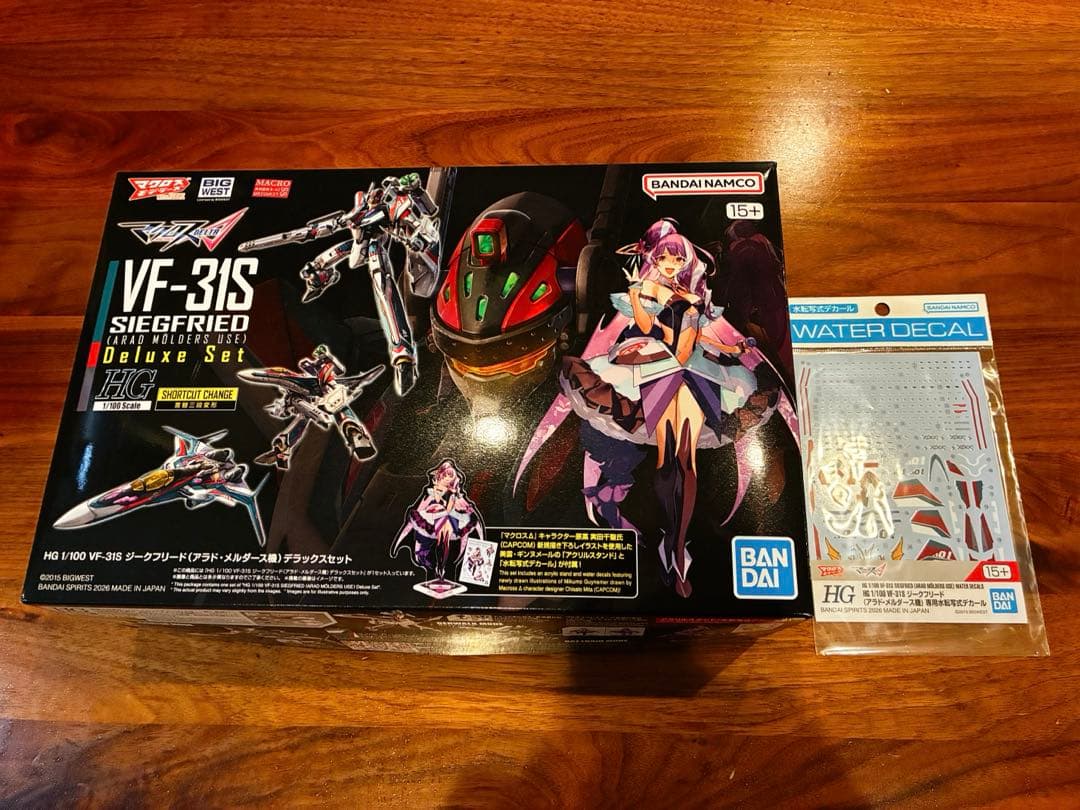 HG VF-31S ジークフリード (アラド機) DXセット + 専用デカール付