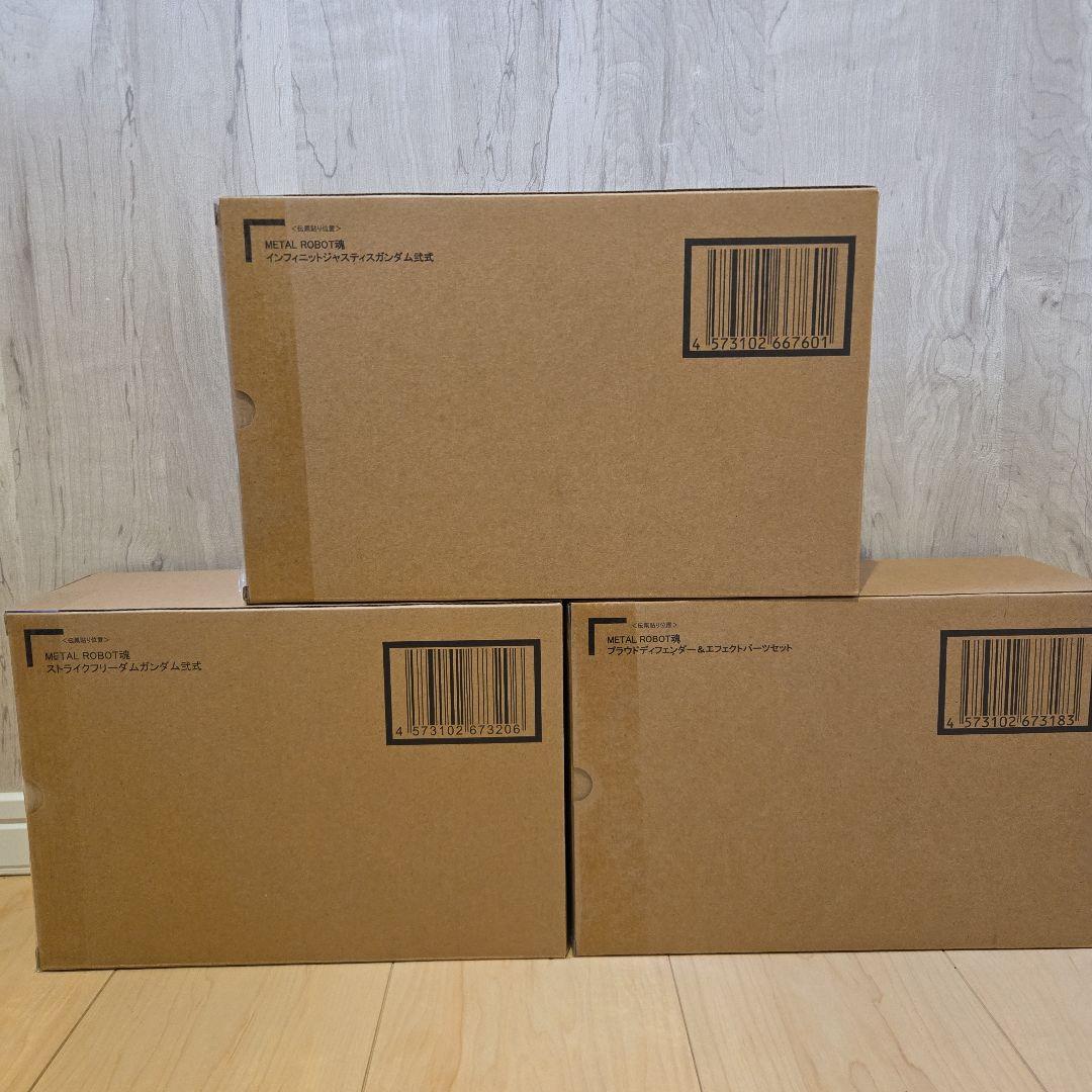 メタルロボット魂 ストフリ弐式＋インジャ弐式＋プラウドディフェンダー 3体セット