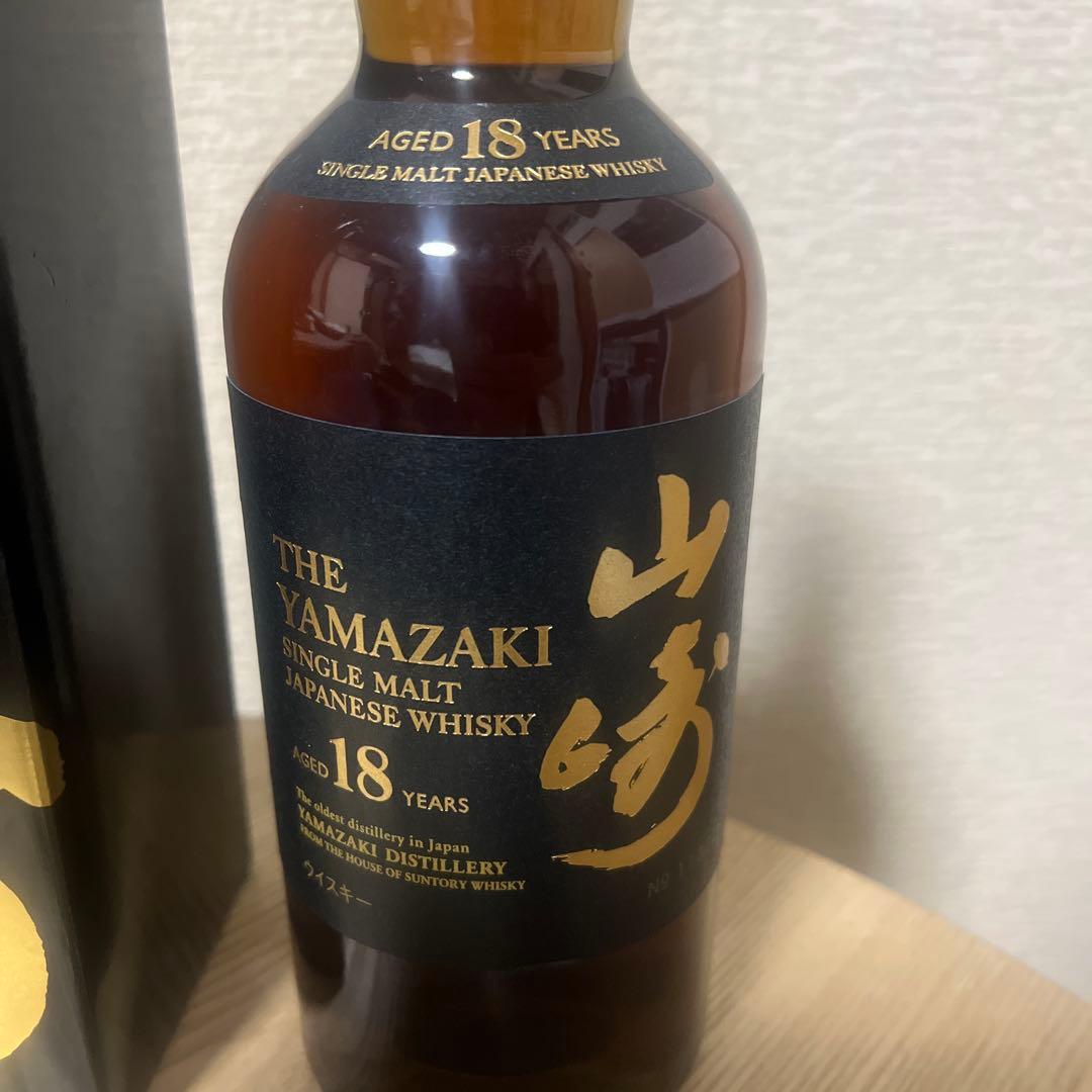 サントリー　シングルモルト　ウイスキー　山崎　18年