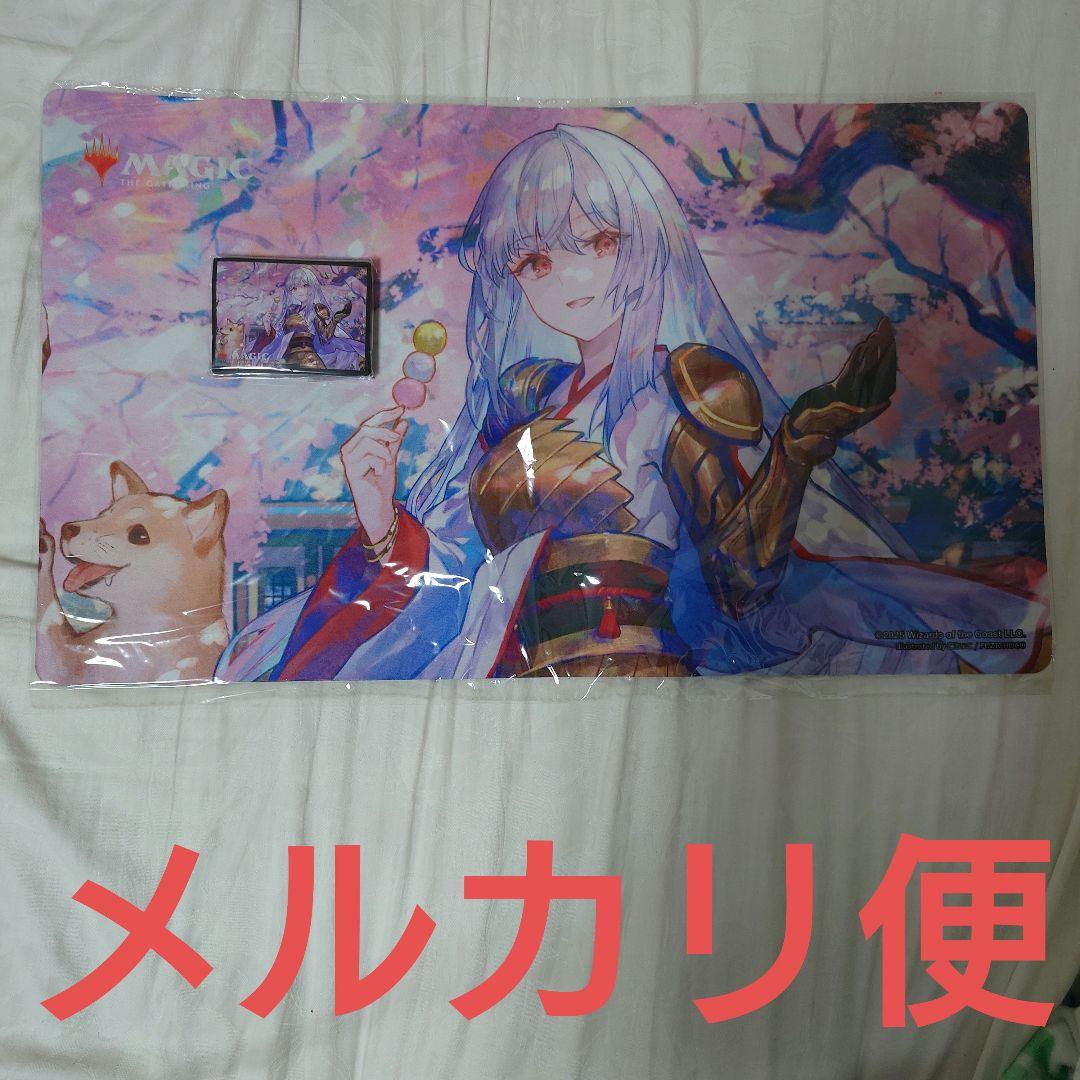 MTG　放浪皇のお花見　スリーブ＆プレイマット