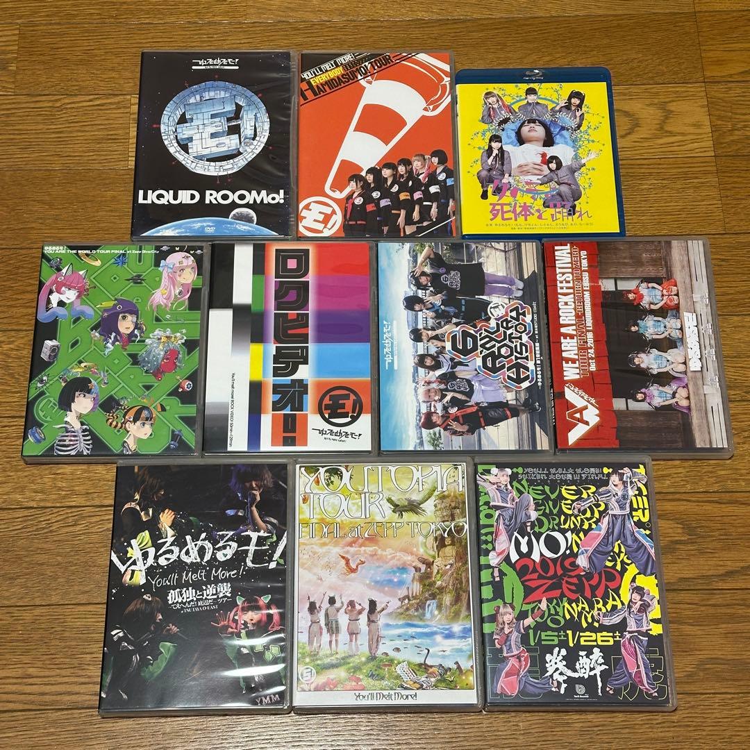 ゆるめるモ！ あのちゃん DVD・Blu-ray 10枚まとめ売り