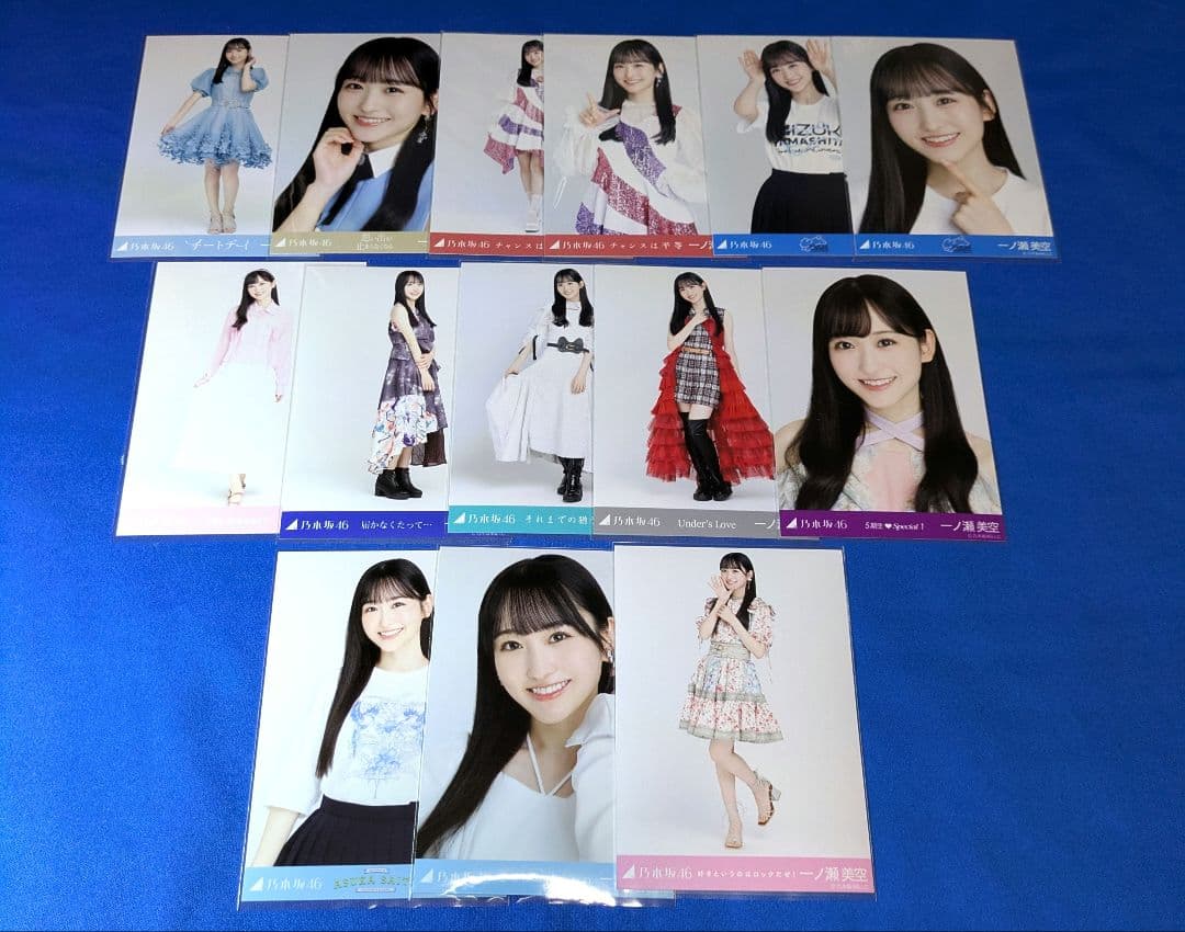 乃木坂46 　一ノ瀬美空　生写真　６２枚