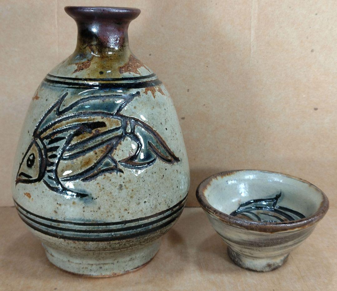 【本物保証】金城次郎「魚海老徳利」「壷屋焼 ぐい呑」2セット全共箱 栞 人間国宝