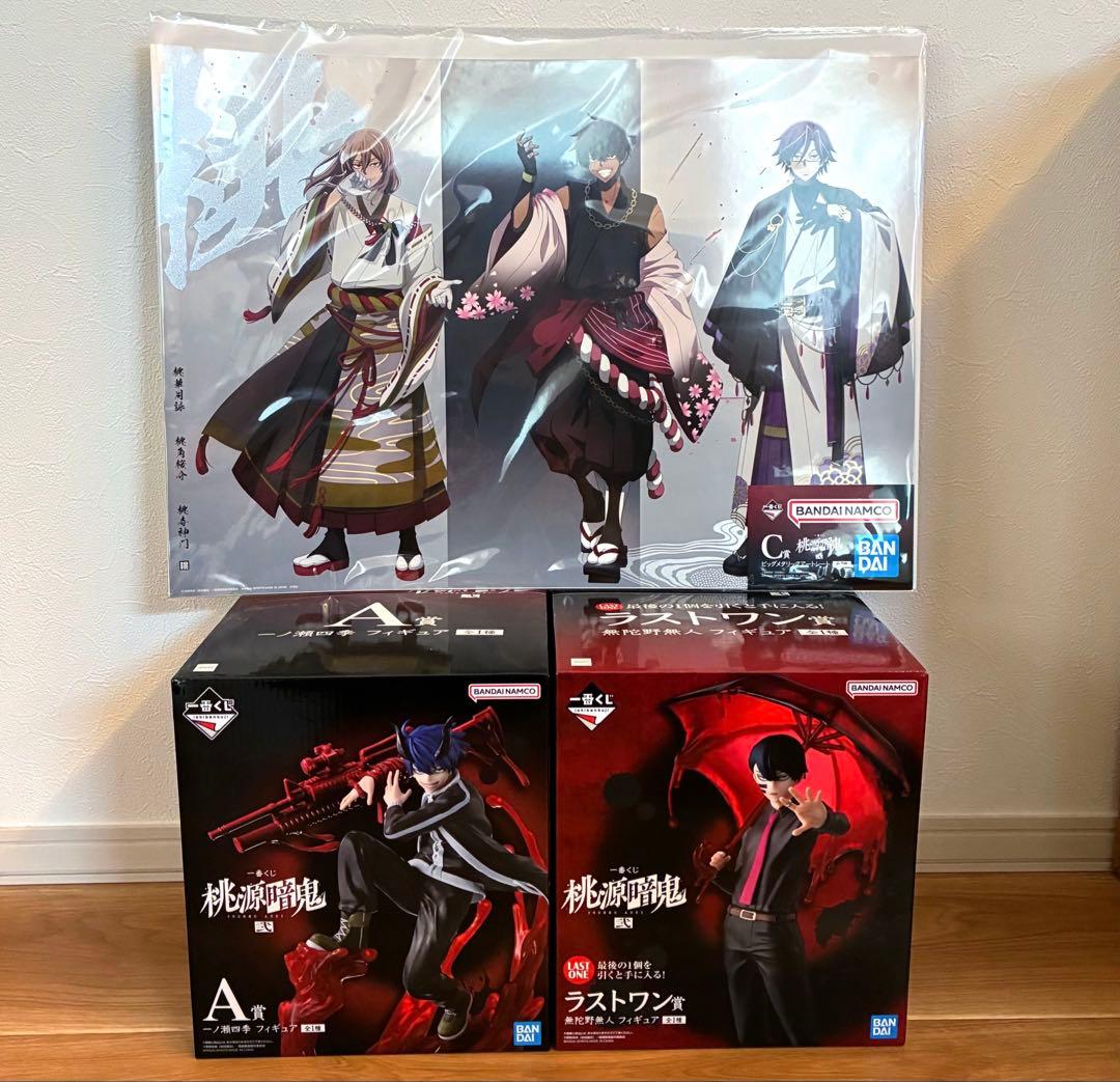 桃源暗鬼 一番くじ ラストワン賞 無陀野無人 A賞 一ノ瀬四季 フィギュア