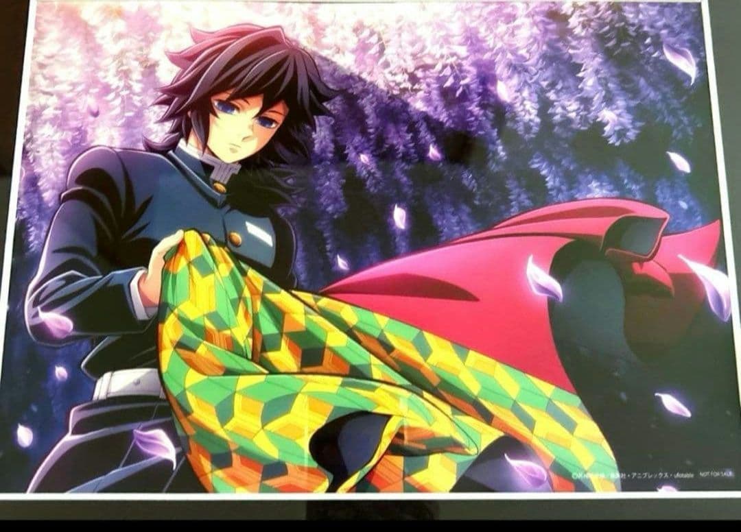 鬼滅の刃 柱稽古編 冨岡義勇　アニプレックス　全巻購入特典　キャラファイングラフ