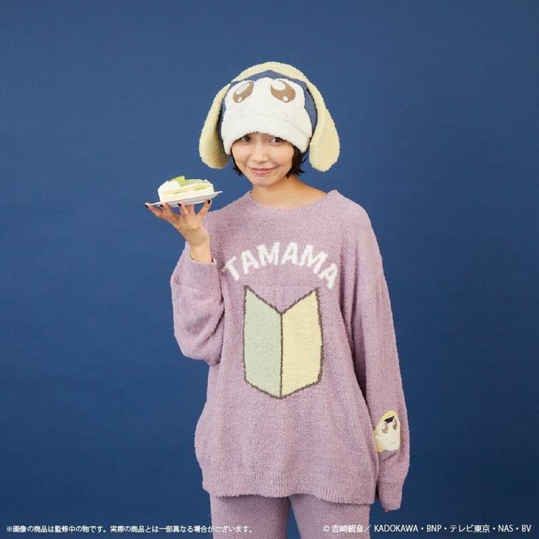 【新品未開封】ケロロ軍曹 タママ二等兵 ルームウェア 帽子付き 3点セット