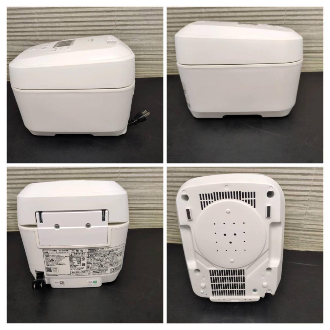 ☆美品 日立　IH炊飯器　圧力&スチームふっくら御膳　RZ-V100HM