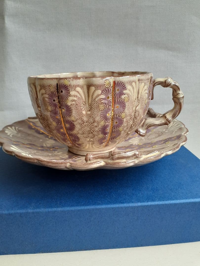 京焼　清水焼　紫彩華紋　竹華珈琲碗皿　陶楽　カップ&ソーサー