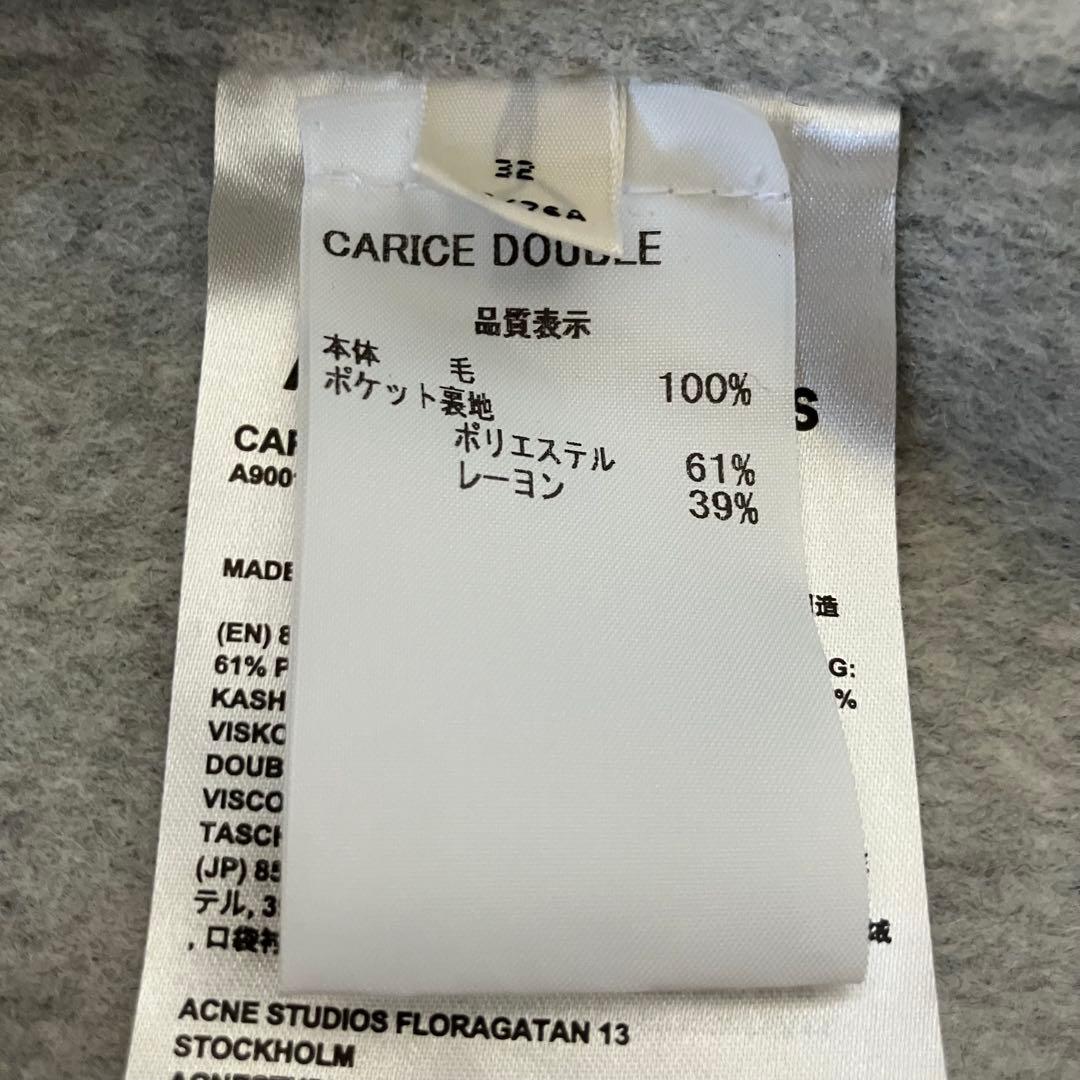 【新品タグ付】Acne Studios チェスターコート ロング丈ダブルウール