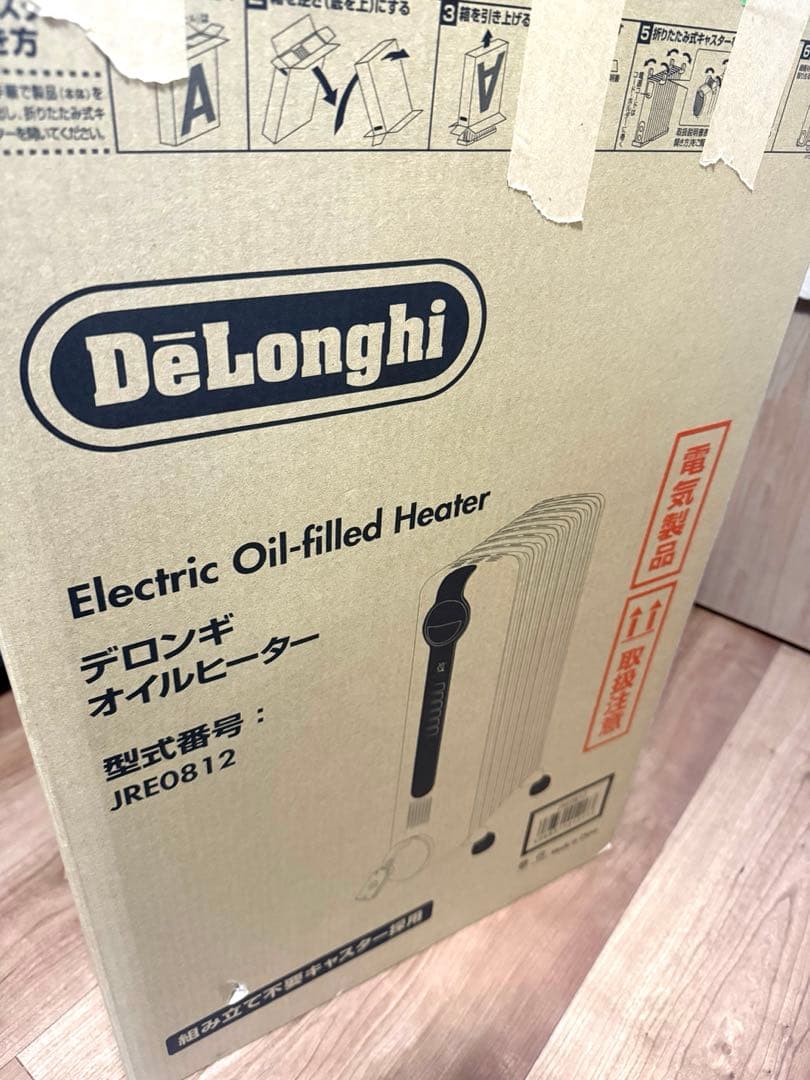 DeLonghi デロンギ オイルヒーター JRE0812