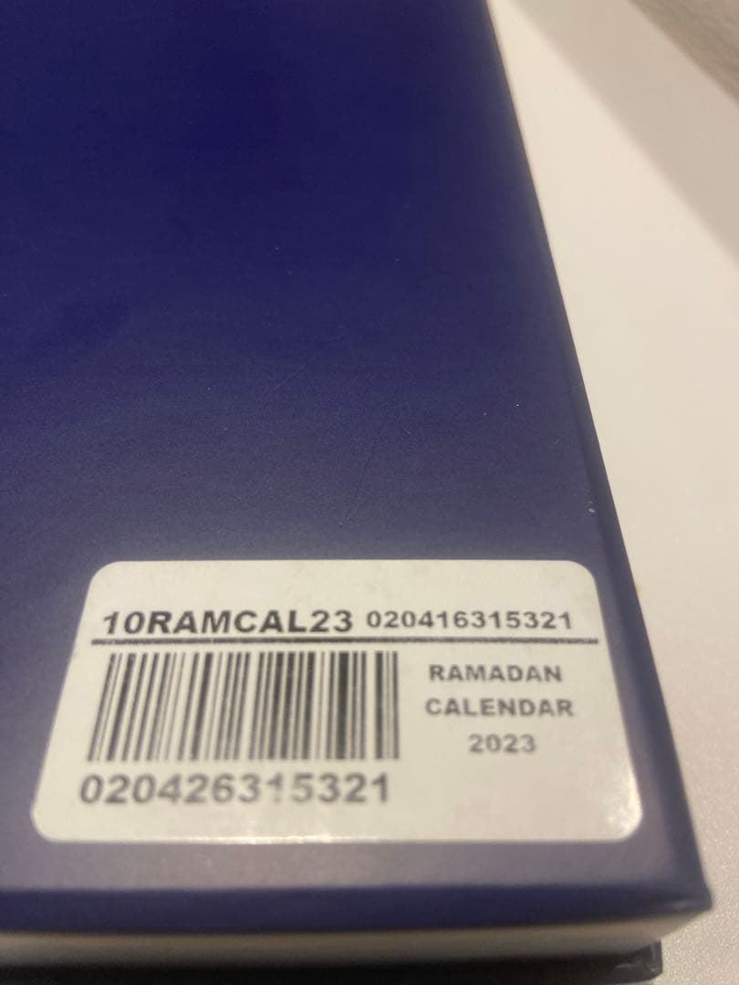 【海外 限定】L’Occitane Ramadan calendar 2023