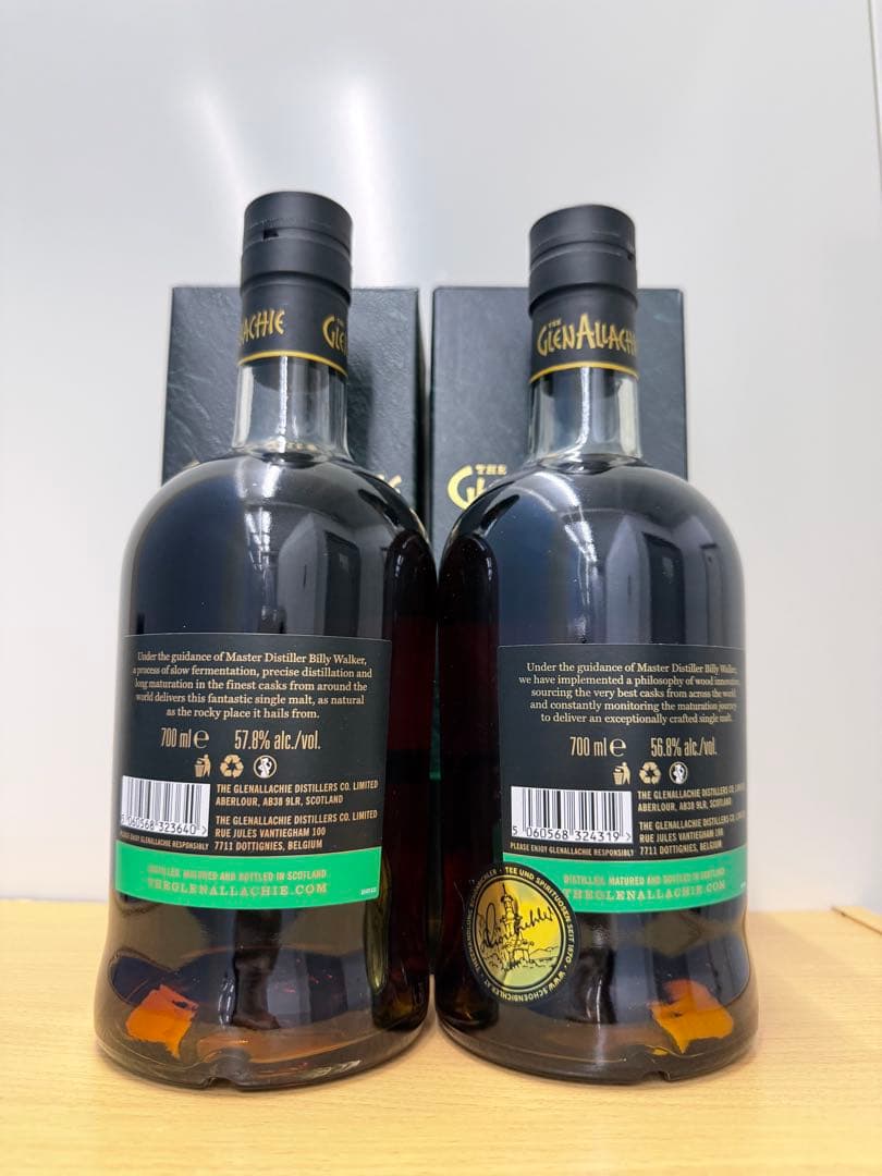 グレンアラヒー　10年　カスクストレングス　バッチ6 バッチ7 2本セット