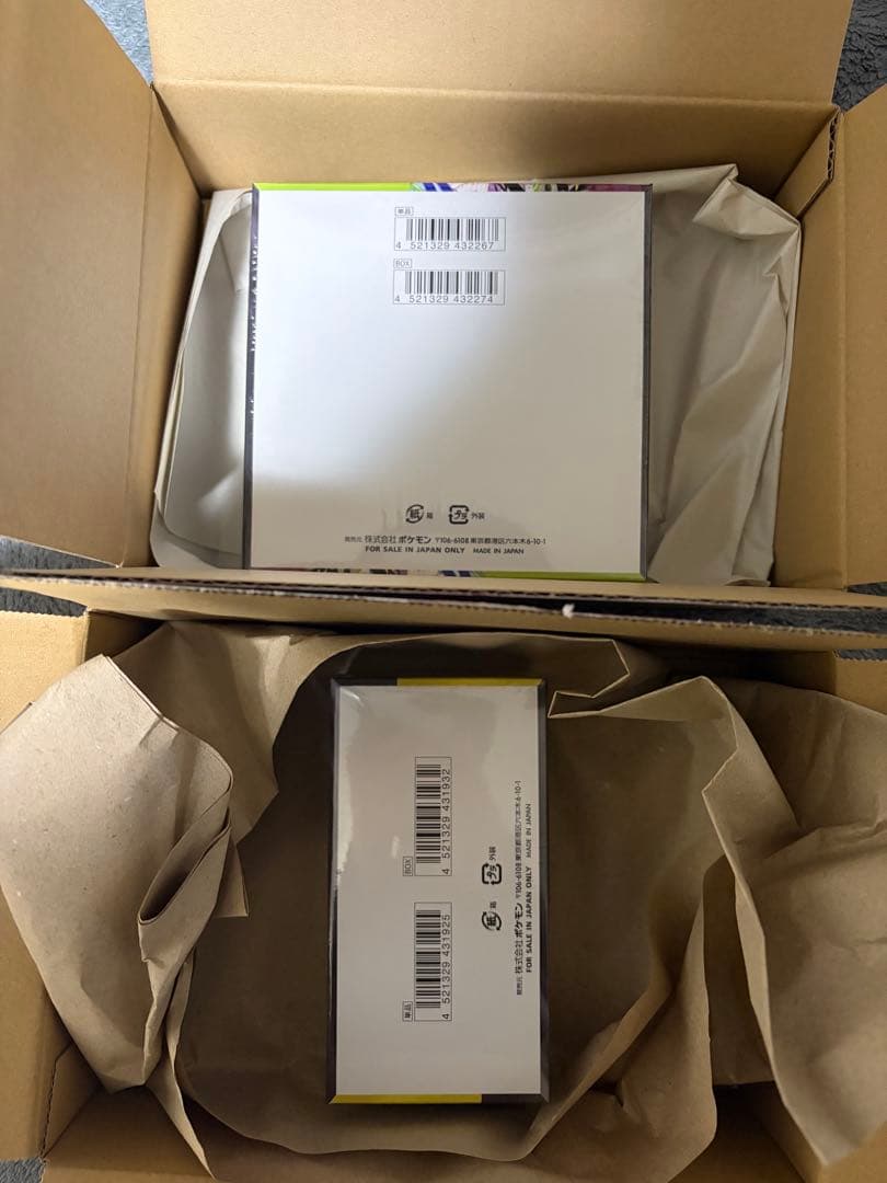 メガドリームEX ムニキスゼロ BOX セット 新品未開封 シュリンク付き