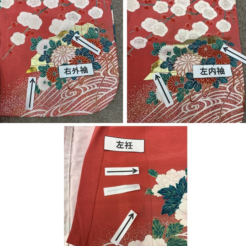 509ag38■七五三 三歳 女児 着物&被布&長襦袢 金彩 牡丹 扇■良好