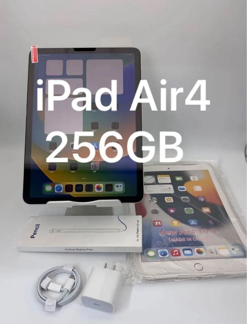iPad Air4 256GB 10.9インチ