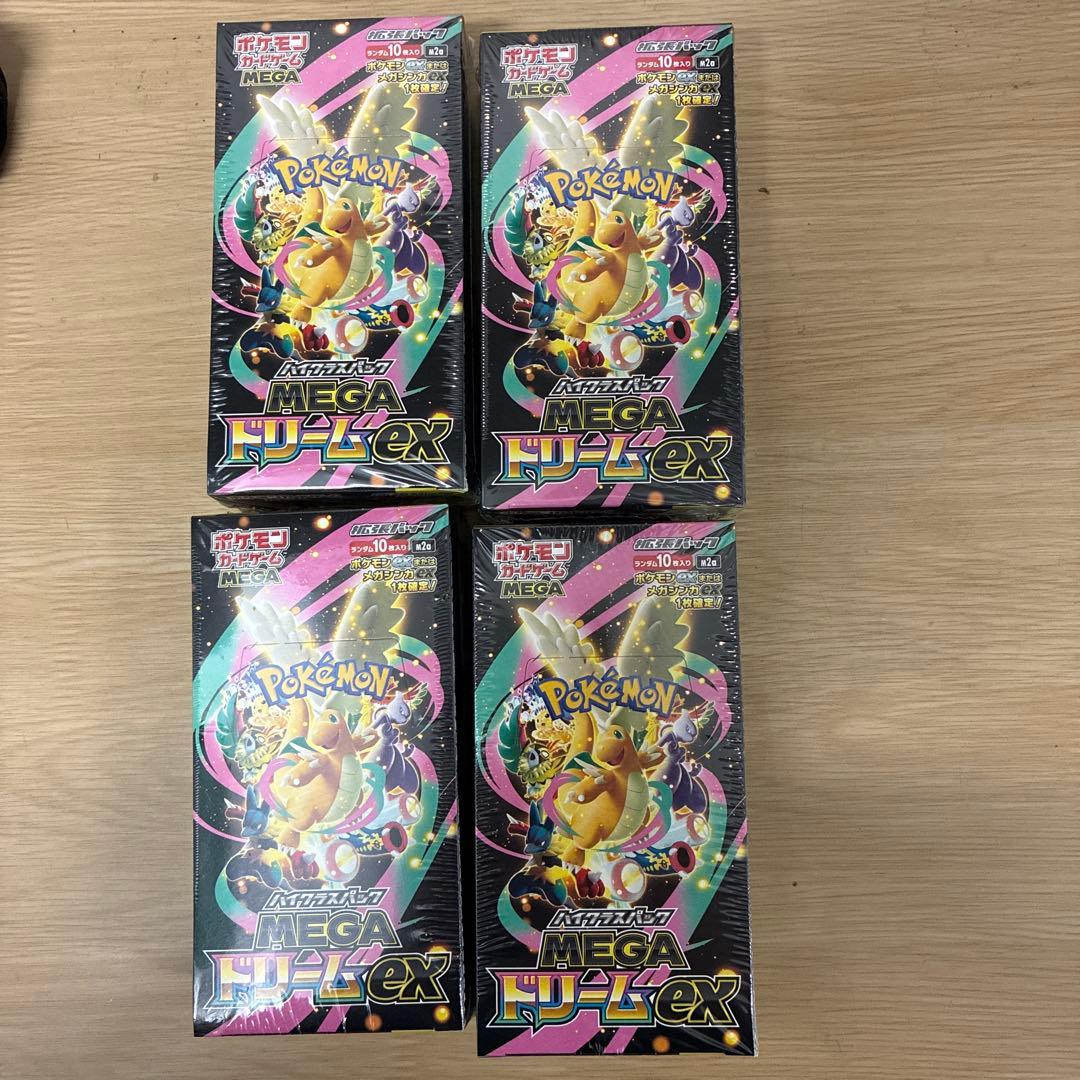 ポケモンカード MEGA ドリームEX 4BOX