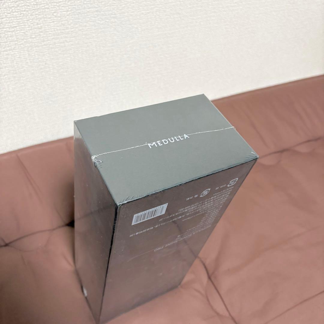 【新品未開封】MEDULLA★SONIC-SHINE PRO★MESM-N078