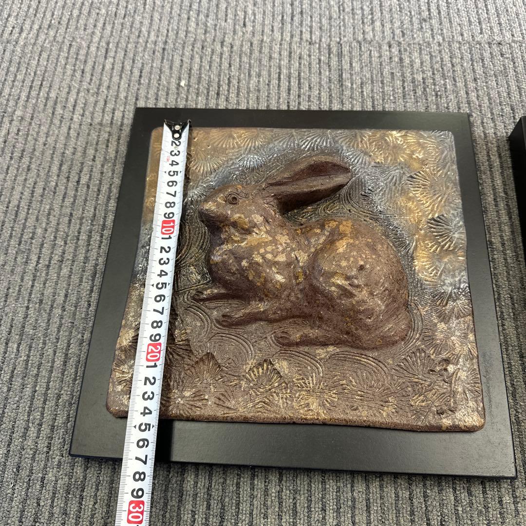 常滑焼，小西洋平，ウサギと牛の浮彫