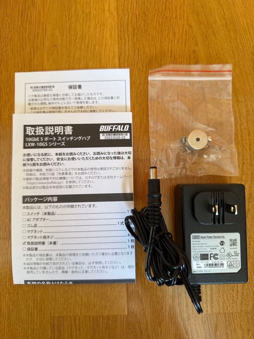 BUFFALO 10Gbps スイッチングハブ LXW-10G5