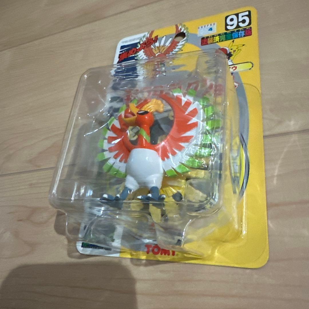 ポケットモンスター モンスターコレクション ルギア ホウオウ　2点セット