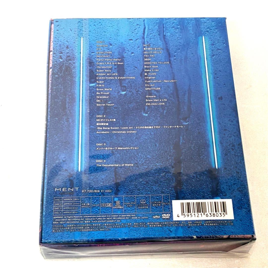 新品未開封品 man LIVE TOUR 2021 MANIA 初回盤